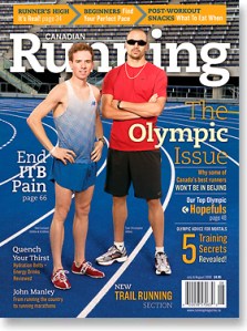 Canadian Running Cover